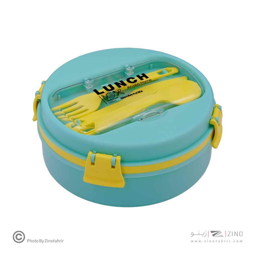 ظرف غذا گرد آنکسیا کد105