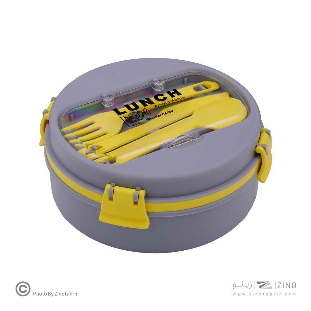 ظرف غذا گرد آنکسیا کد105