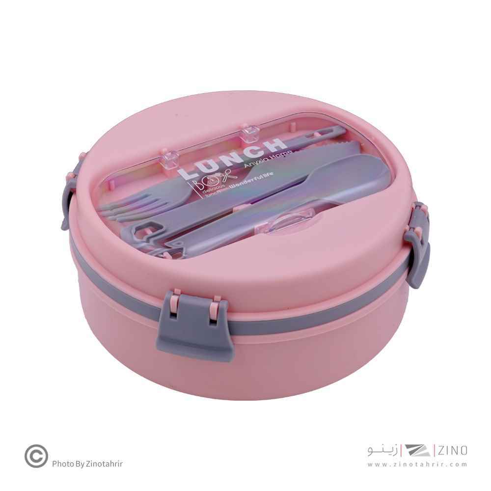 ظرف غذا گرد آنکسیا کد105