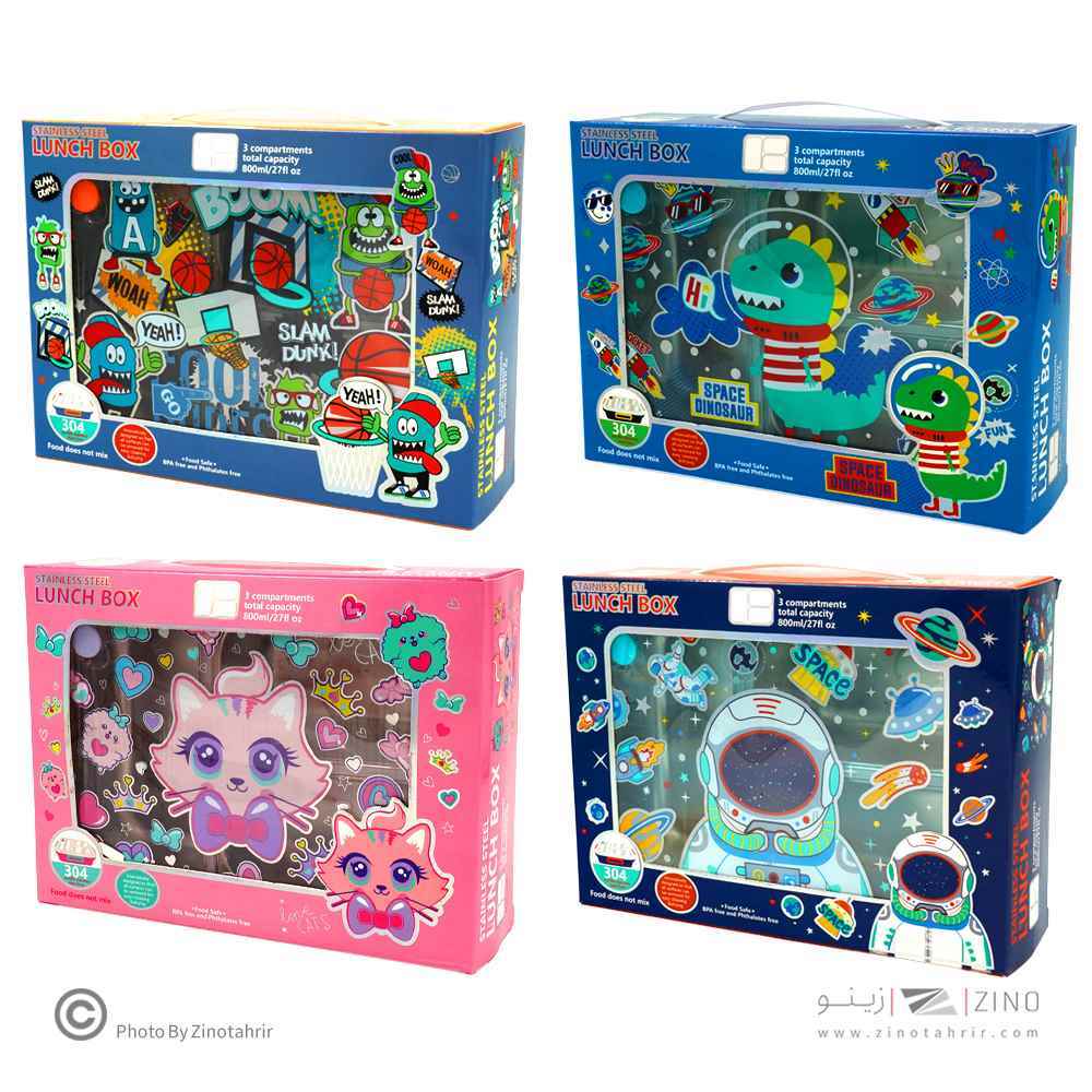 ظرف غذا تک طبقه800میل مستطیل سه خانه فانتزی(استیل304) وست کدU2087