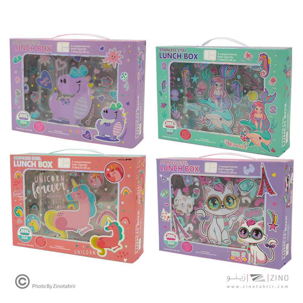 ظرف غذا تک طبقه 710میل مستطیل سه خانه فانتزی(استیل304) وست کدU2086 