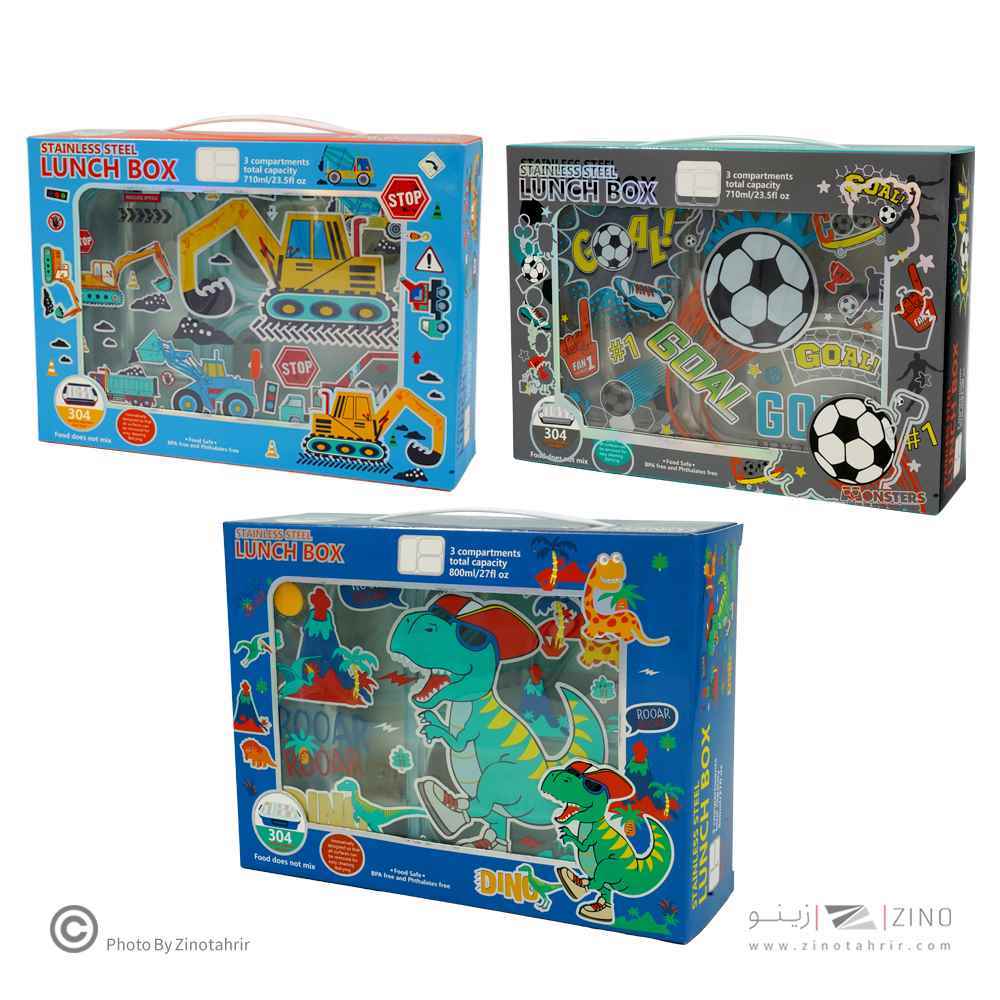 ظرف غذا تک طبقه 710میل مستطیل سه خانه فانتزی(استیل304) وست کدU2086 