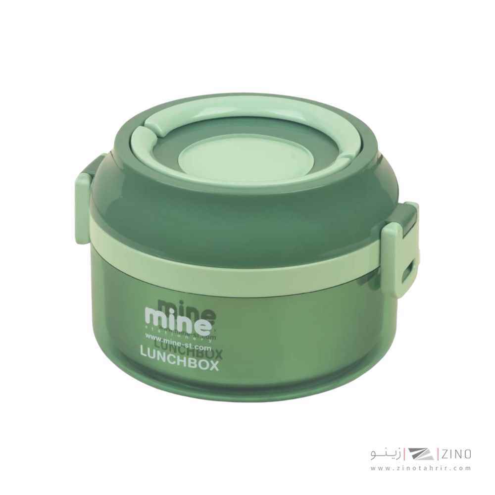 ظرف غذا استیل گرد ماین کد205