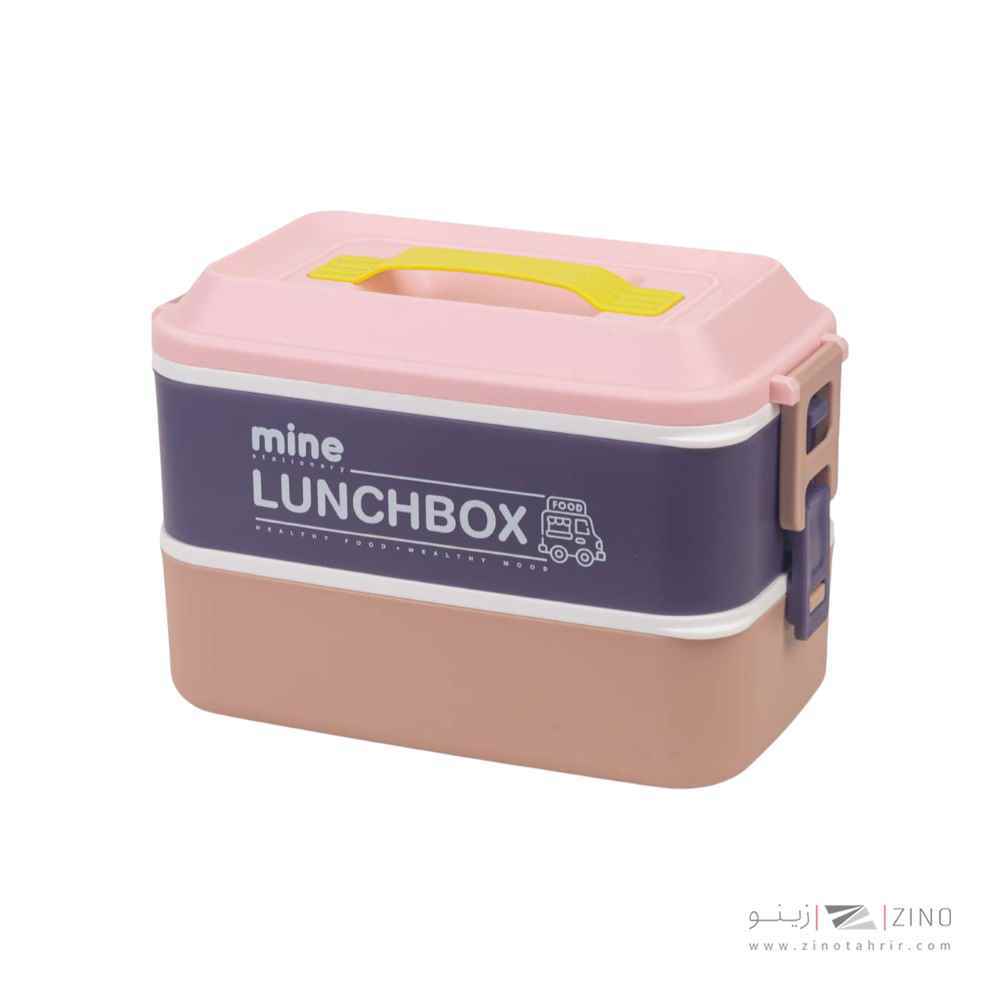 ظرف غذا استیل ماین کد210