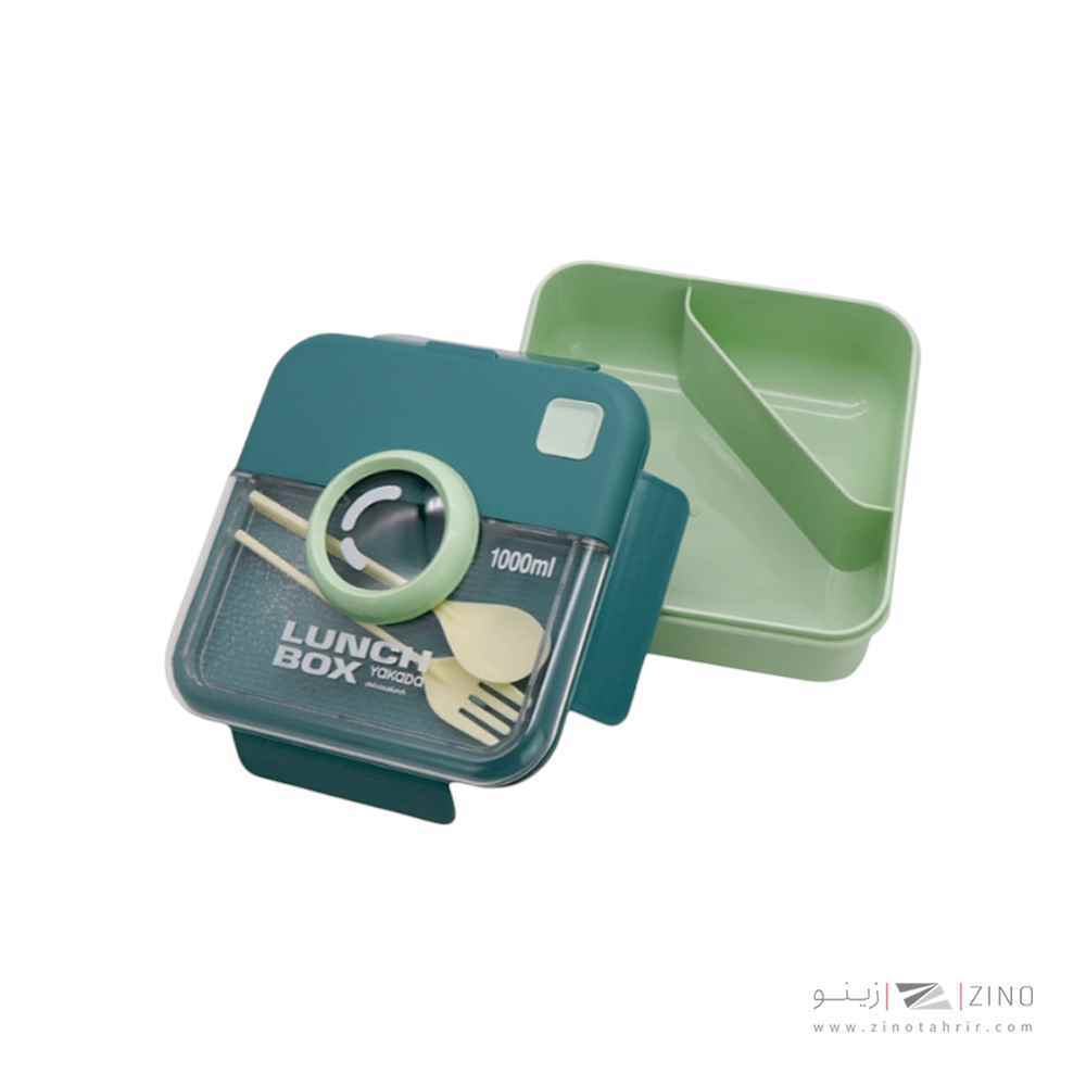 ظرف غذا دوربین دار یاکادا هوکیا