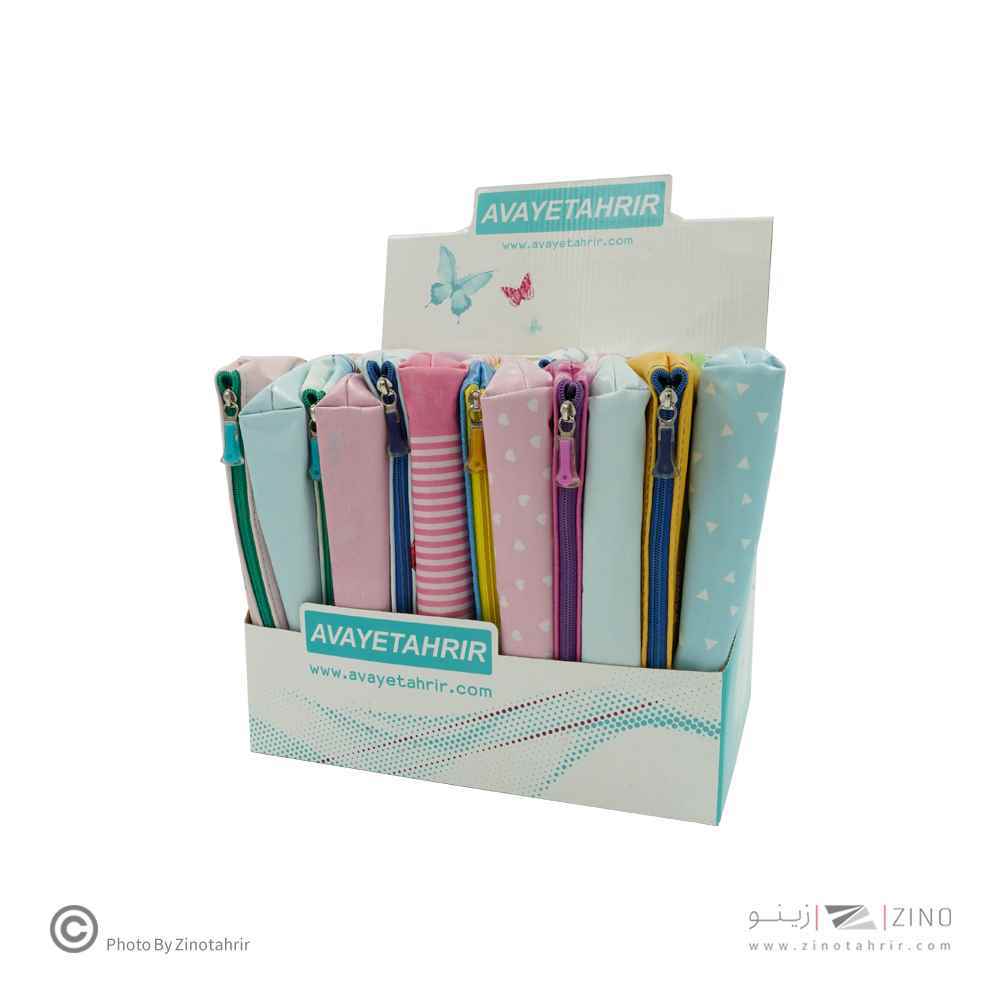 جامدادی کتابی 4013بالیک آوای تحریرکدPC70108BA