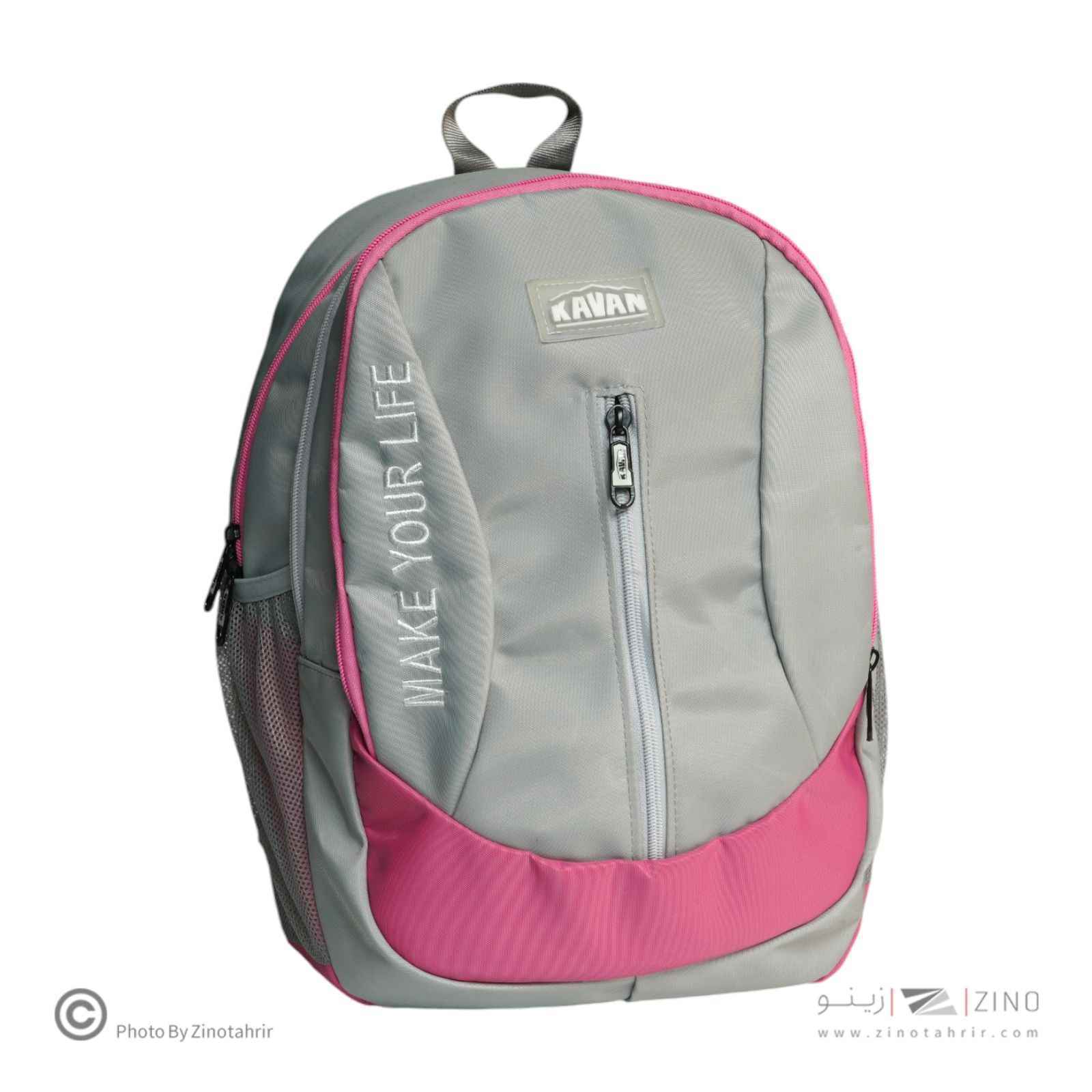 کوله پشتی4زیپ کاوان
