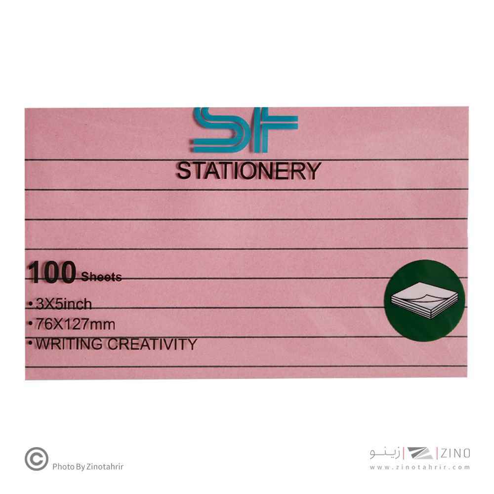 پست ایت100برگ76*127الوان خطدار پاستلی اس اف کدSF-312