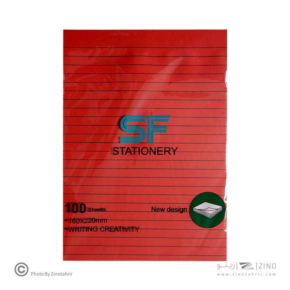 پست ایت100برگ160*220الوان خطدار اس اف کدSF-332