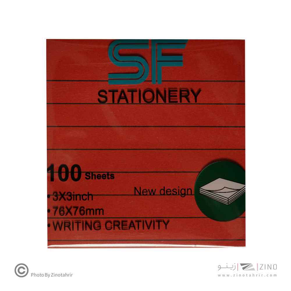 پست ایت100برگ76*76الوان خطدار اس اف کدSF-327
