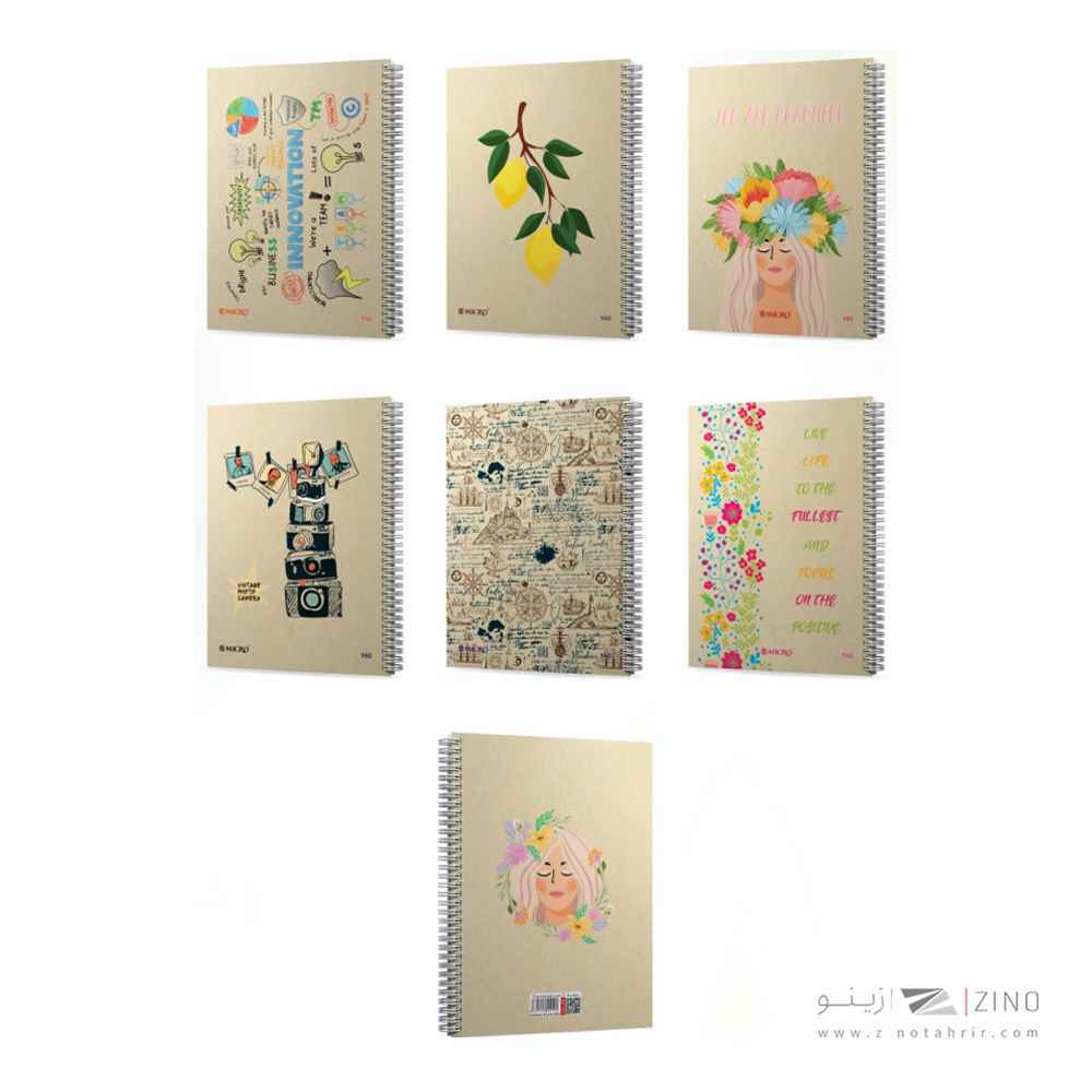 دفتر160برگ B5سیمی جلد کرافت میکرو کدF3