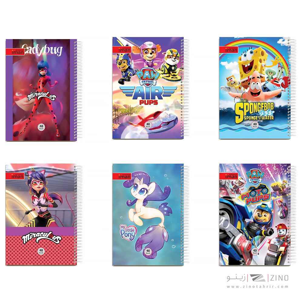 دفتر40برگ ایمان کد8501 سیمی فانتزی (12عددی)