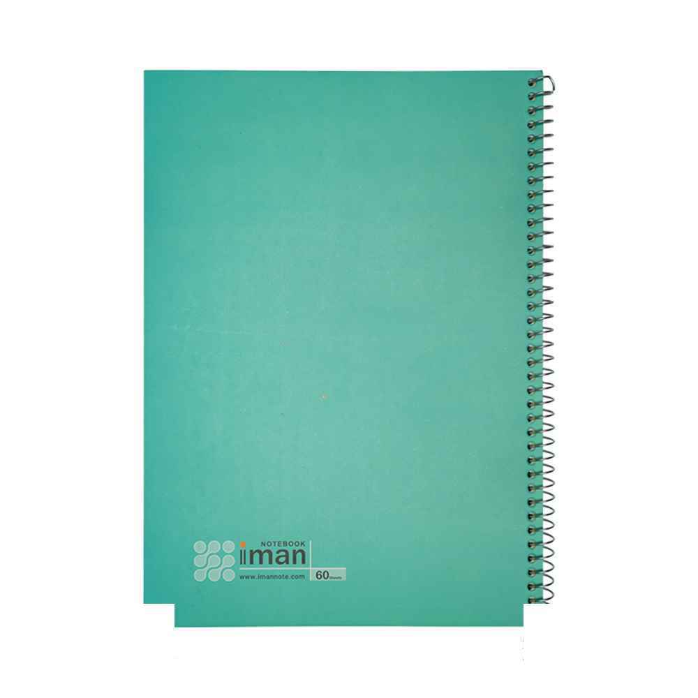 دفتر60برگ ایمان کد9705 رنگی