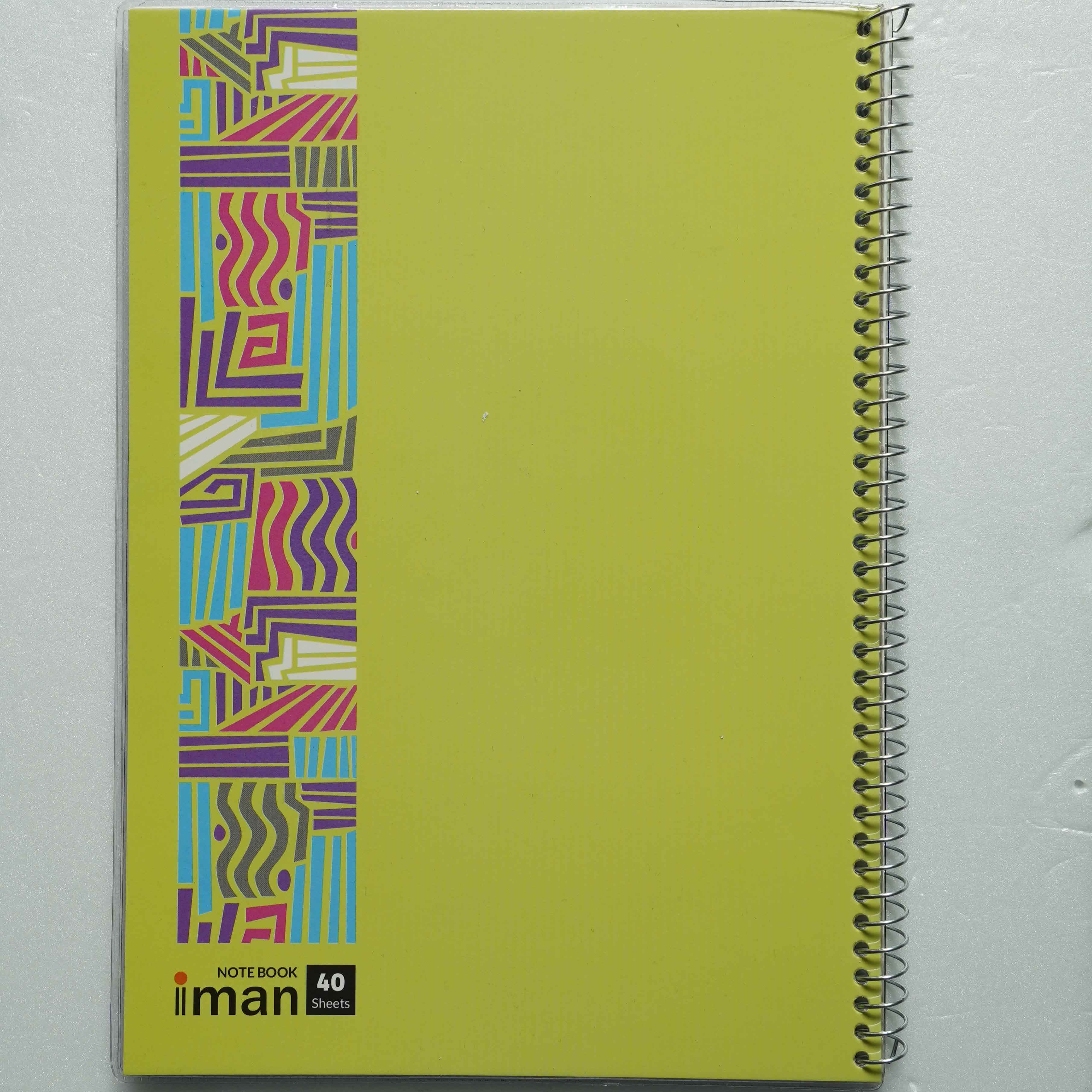 دفتر40برگ ایمان کد9405 سیمی طلقی دانشجویی (12عددی)