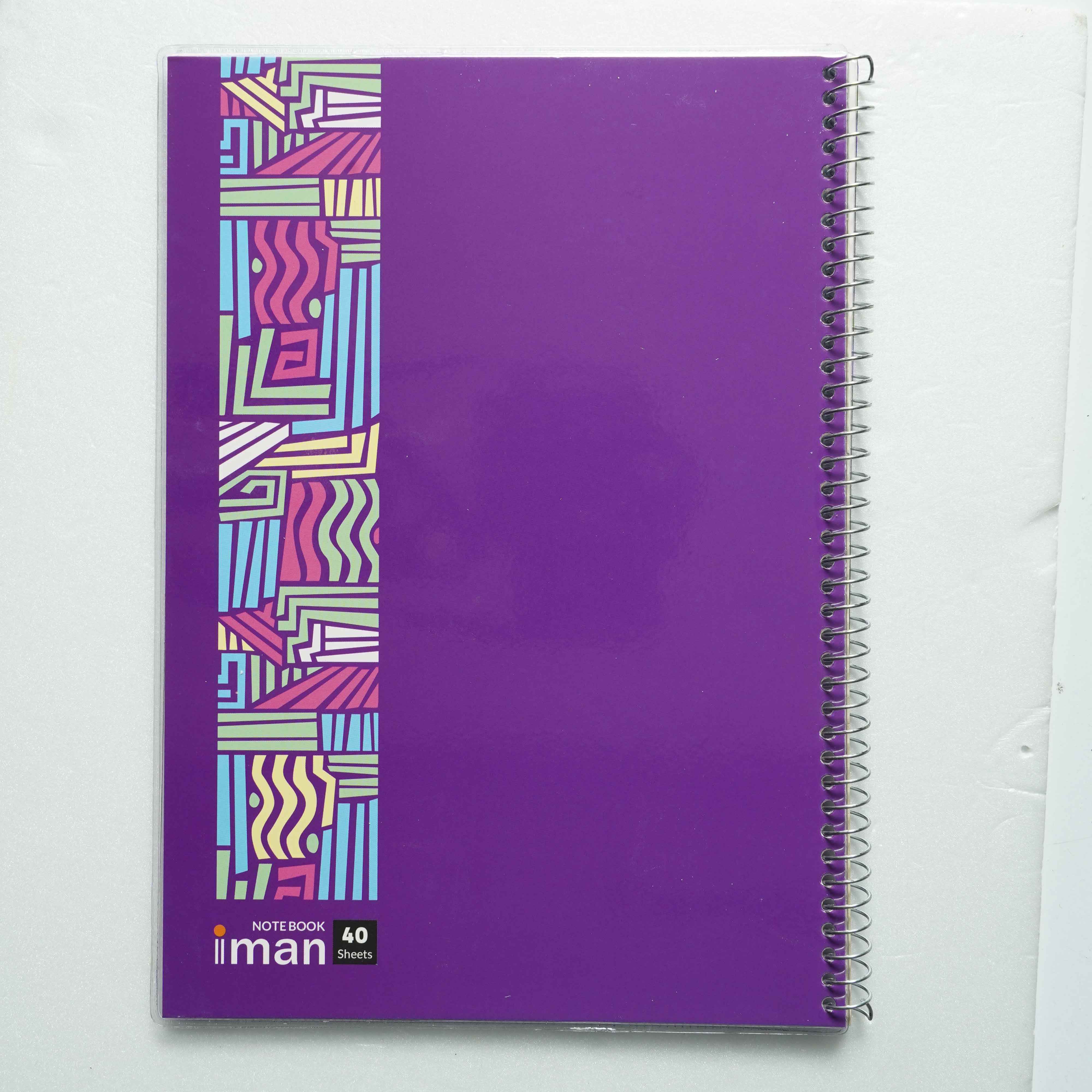 دفتر40برگ ایمان کد9405 سیمی طلقی دانشجویی (12عددی)