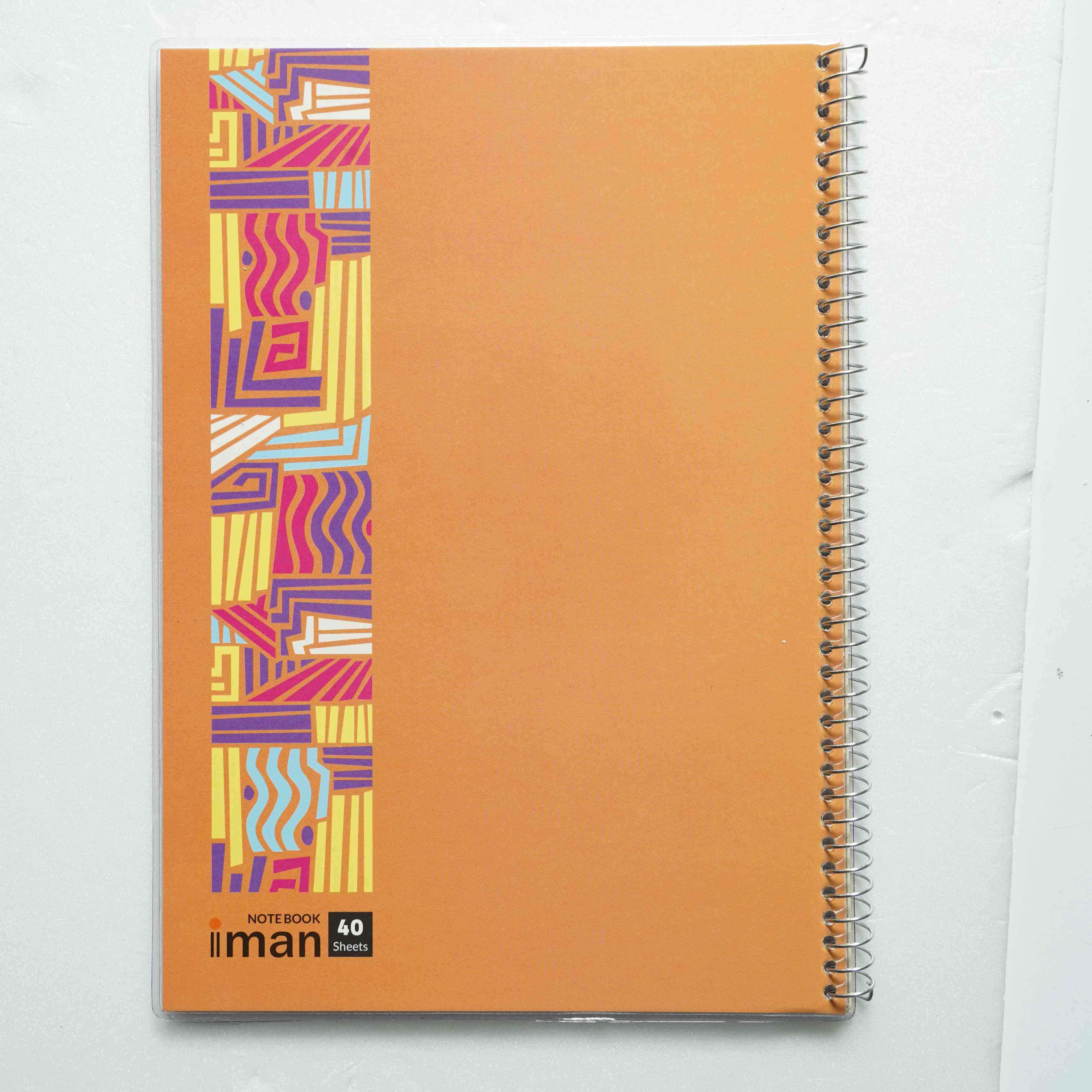 دفتر40برگ ایمان کد9405 سیمی طلقی دانشجویی (12عددی)