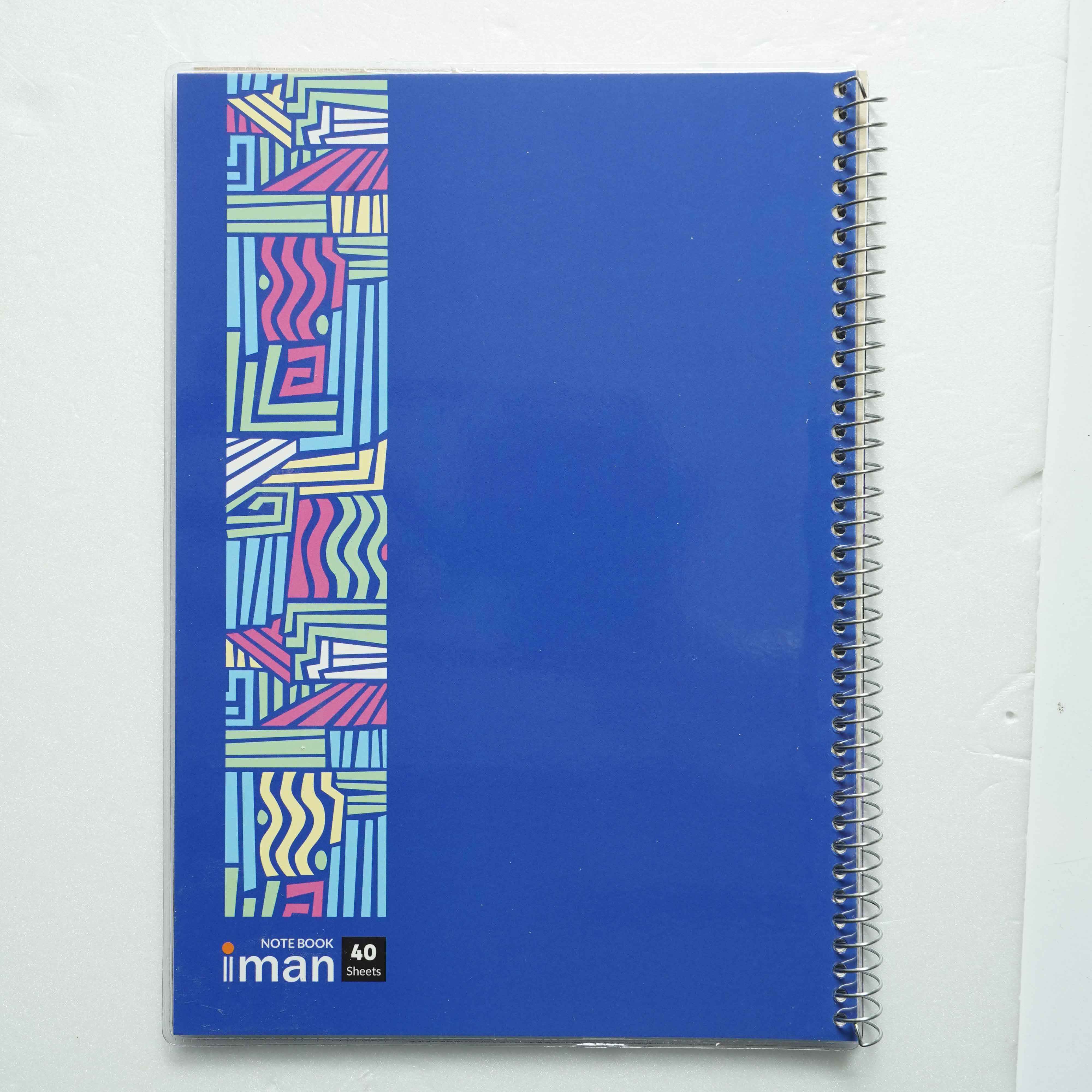 دفتر40برگ ایمان کد9405 سیمی طلقی دانشجویی (12عددی)