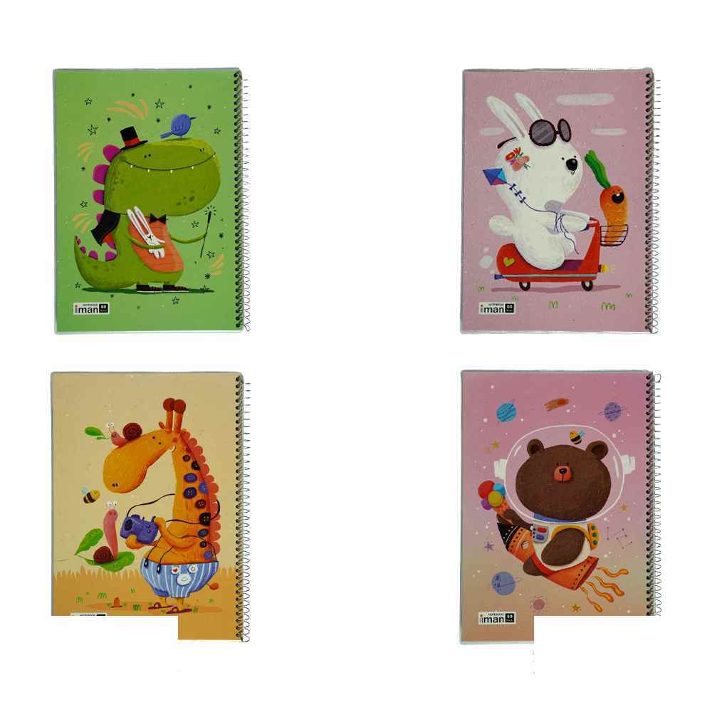 دفتر60برگ ایمان کد0105 جلدطلقی حاشیه دارanimals happy