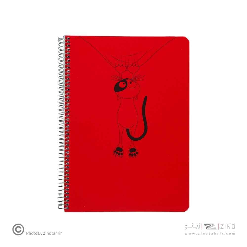 دفتر100برگ وزیری سیمی دایدا - مسترنوت کد795