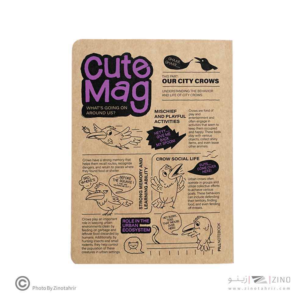 دفتر وزیری ته چسب پیل سری کیوت مگ