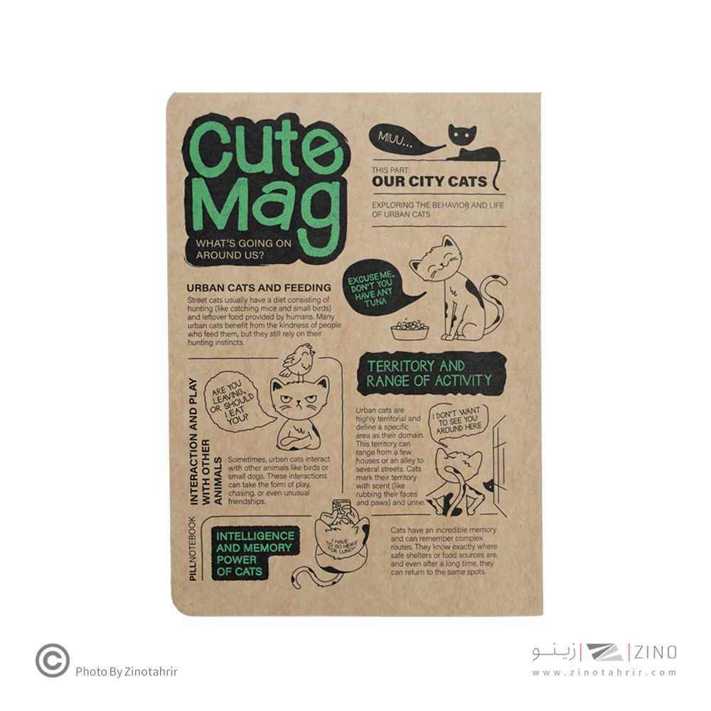 دفتر وزیری ته چسب پیل سری کیوت مگ