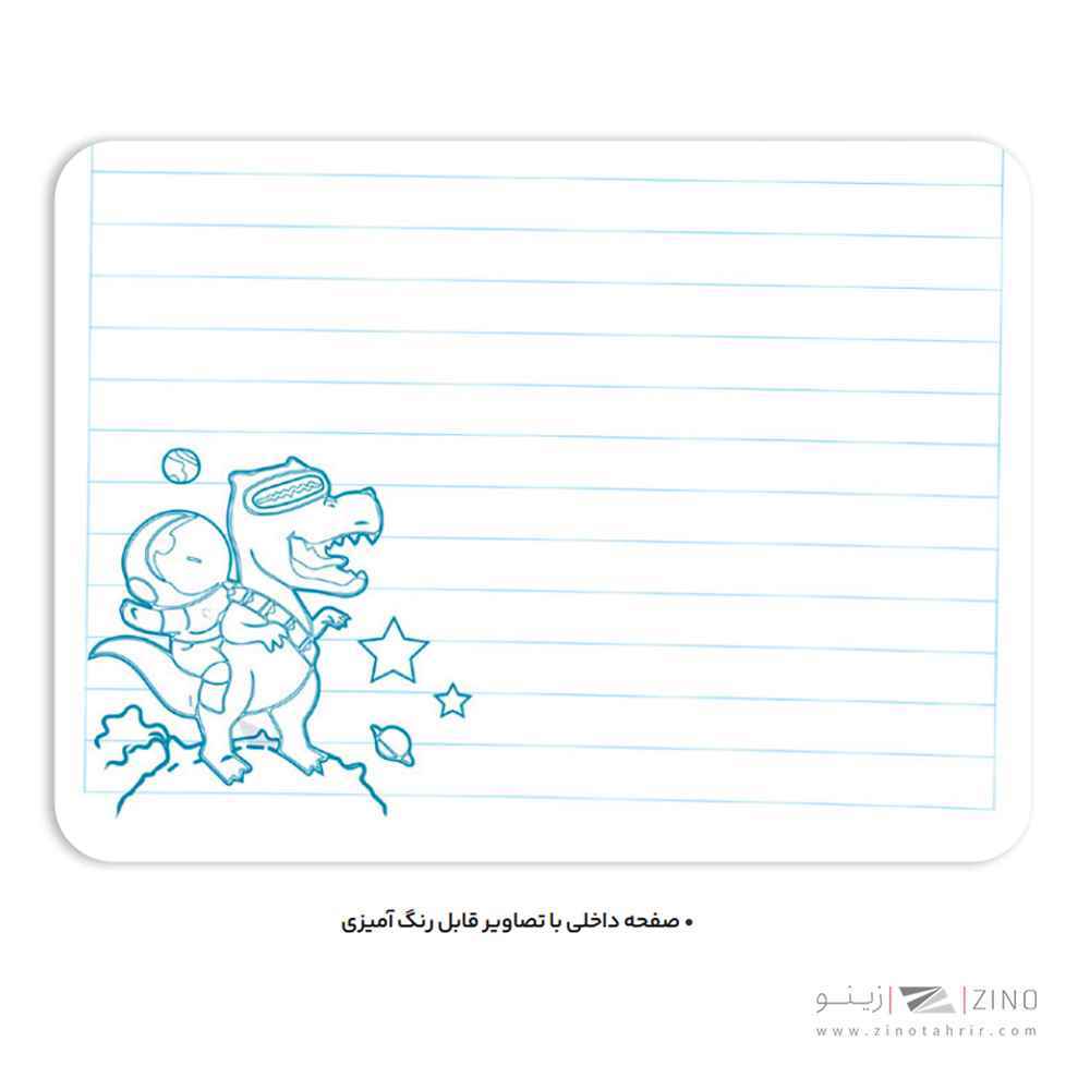 دفتر 40 برگ سیمی طرح دار داخلی سری کیوتی الند کد CT40