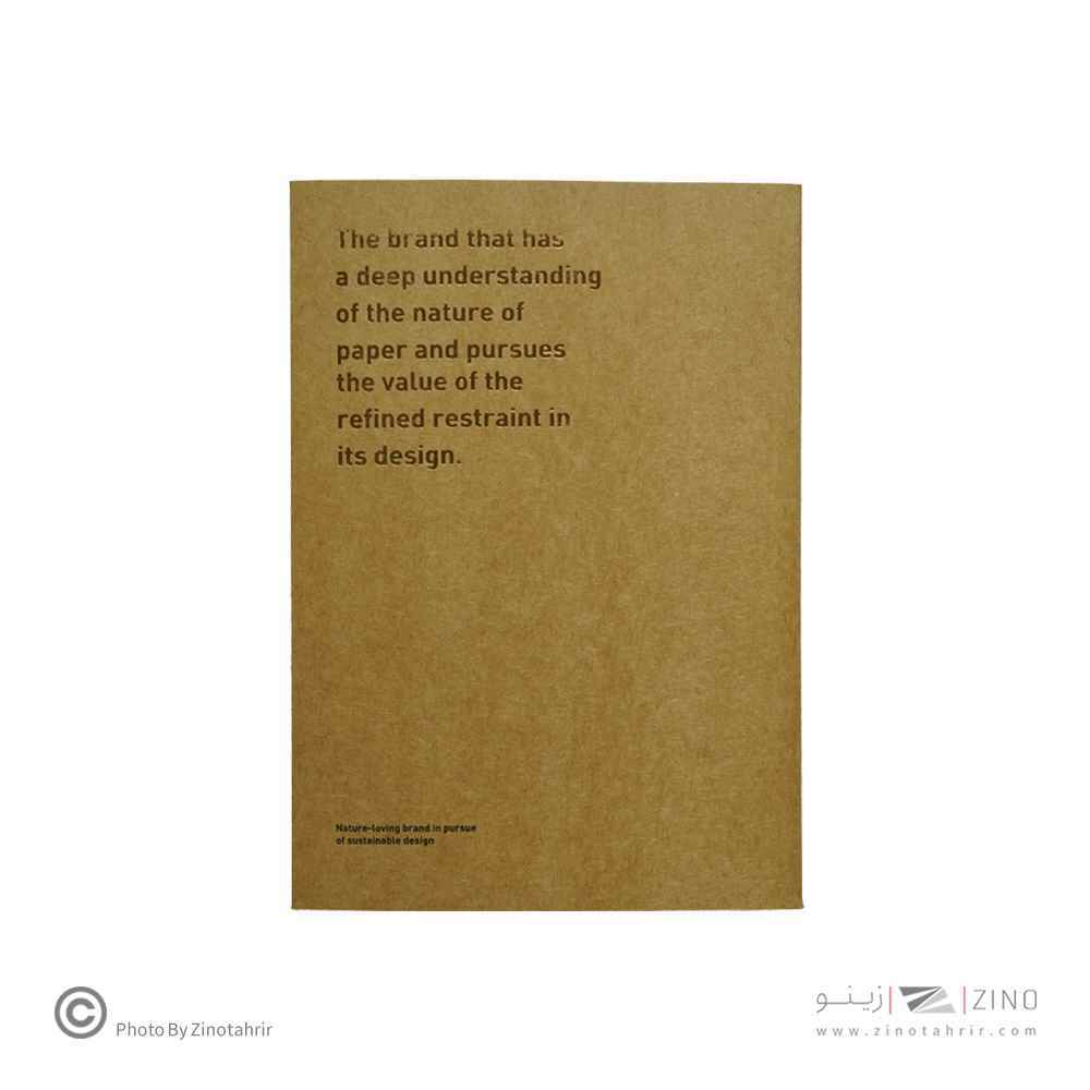 دفتر کاغذ کرافت(بی خط)سایز15*21 همین سریI AM PAPER