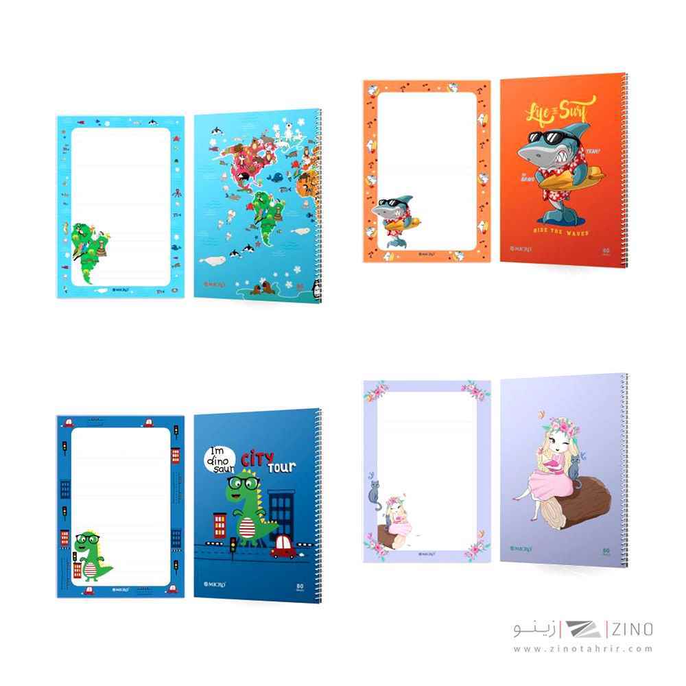 دفتر80برگ وزیری سیمی طلقی گلاسه داخل طرحدار میکرو کدC31