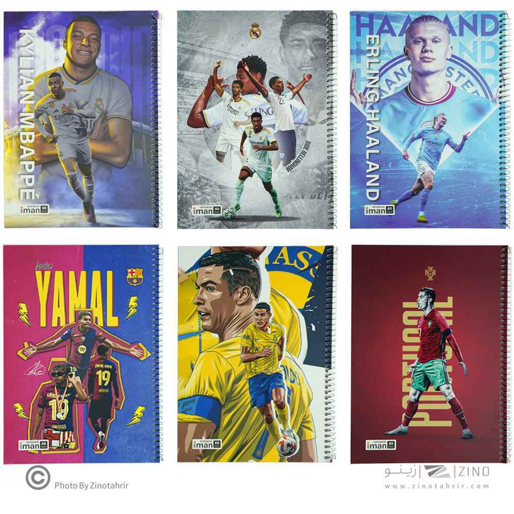 دفتر60برگ وزیری سیمی طرح فوتبالی ایمان کد0402