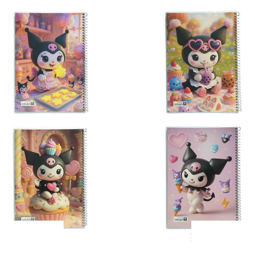 دفتر60برگ وزیری سیمی مجلد حاشیه دارطرح کرومی ایمان کد0408