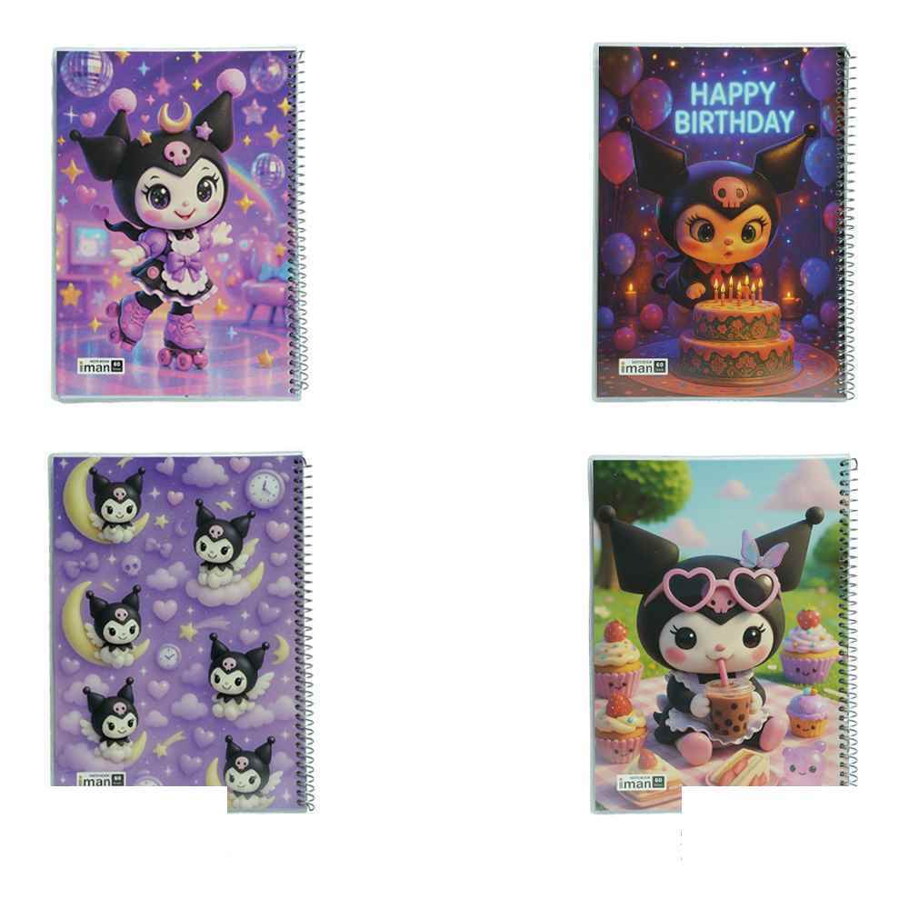 دفتر60برگ وزیری سیمی مجلد حاشیه دارطرح کرومی ایمان کد0408