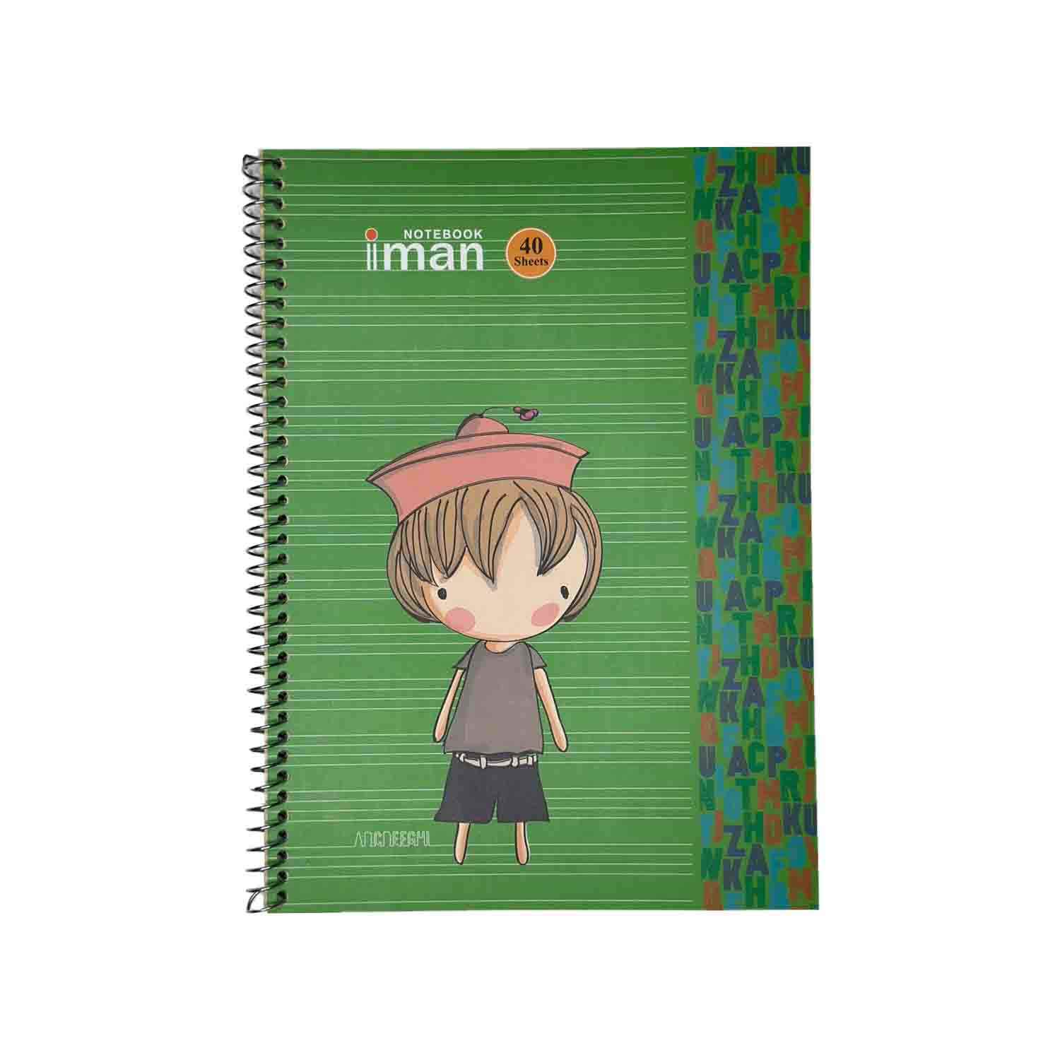 دفتر40برگ چهارخط ایمان کد8509