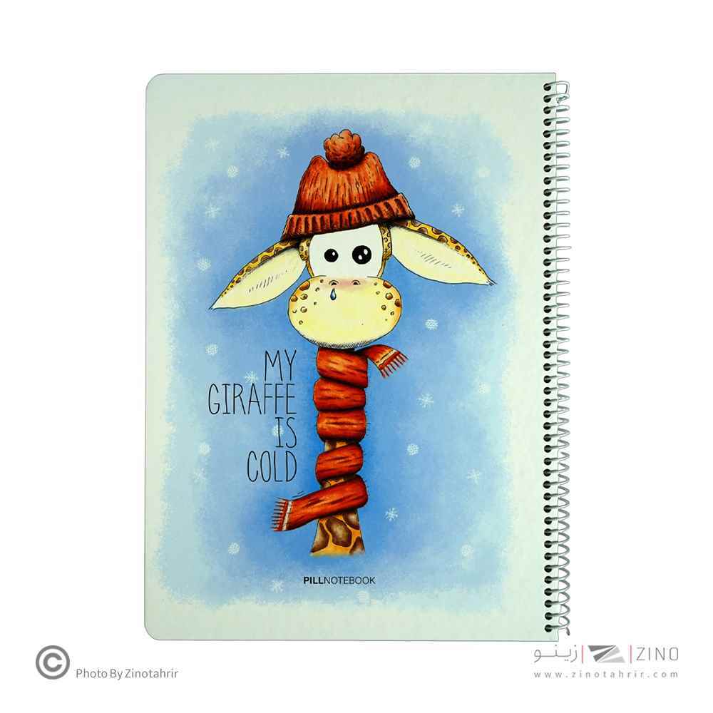 دفتر80برگ نقاشی رحلی سیم از بغل جلدسخت پیل(کارتن30عددی)