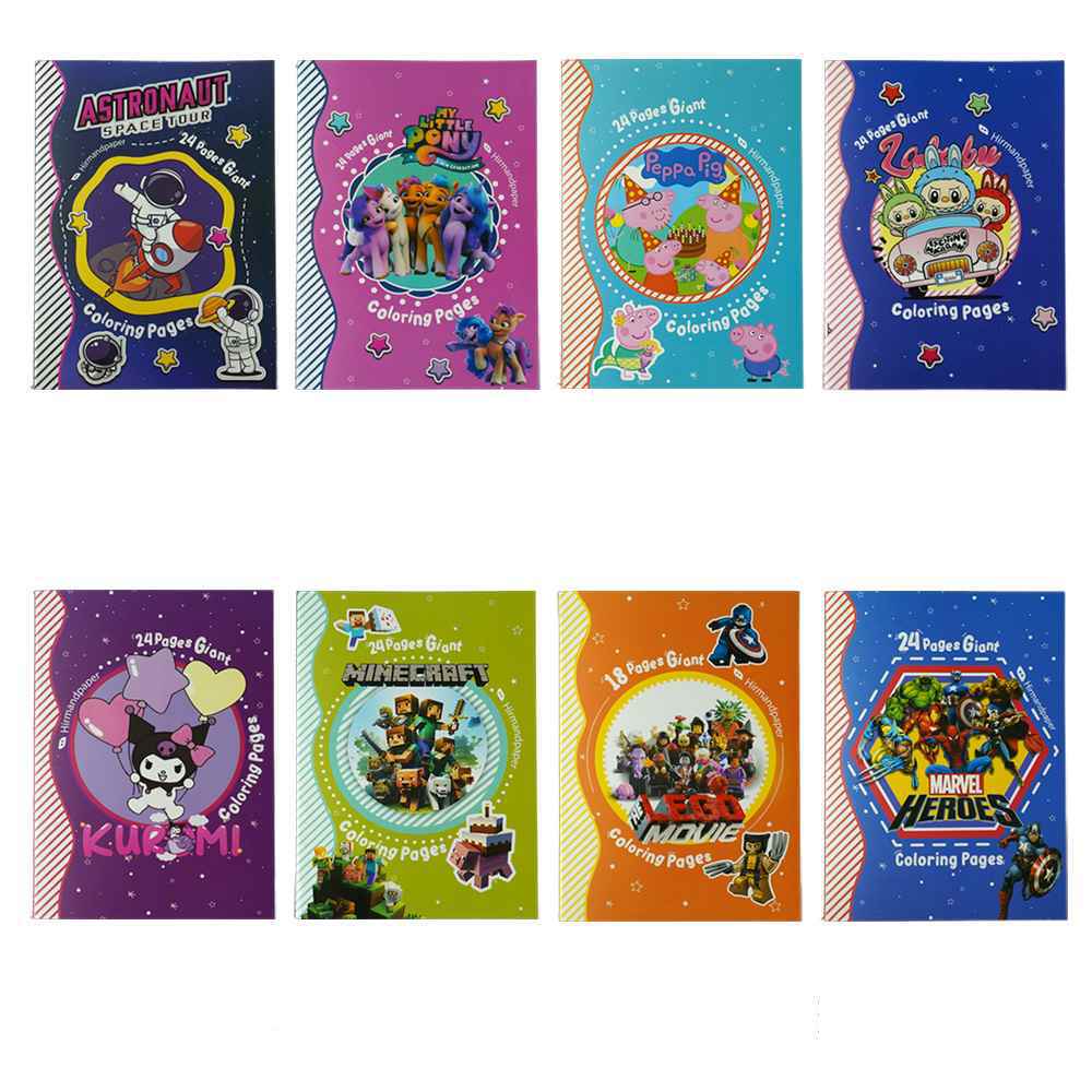 دفتر رنگ آمیزیA4 کودکان طرح جور هیرمند پیپر