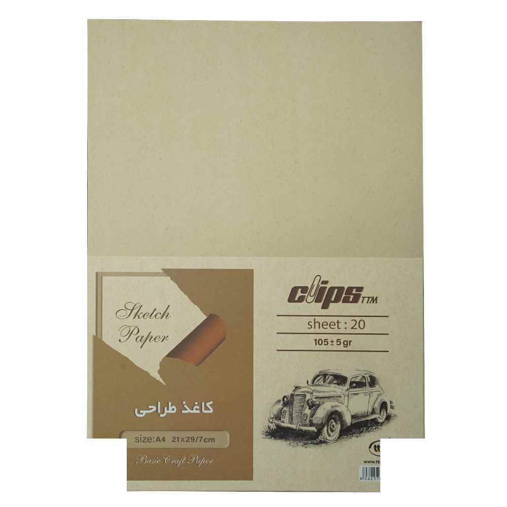 کاغذ طراحیa4گرماژ105گرم بسته20برگی کلیپس