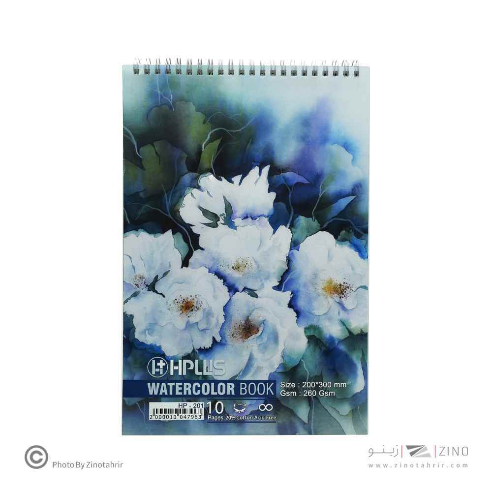 دفترآبرنگی A4 اچ پلاس(10عددی)