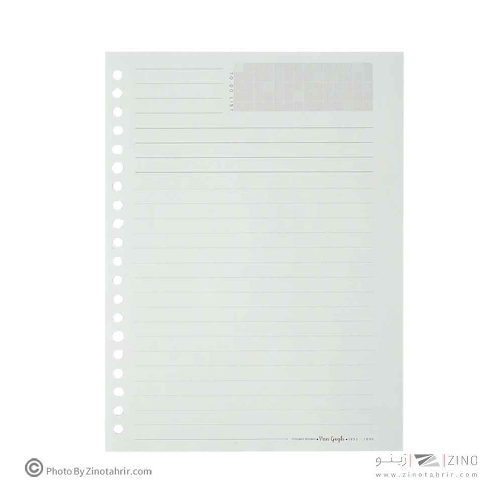 یدک دفترکلاسوری20حلقه100برگ کاغذ100گرم برگ سری ونگوگ کد74414