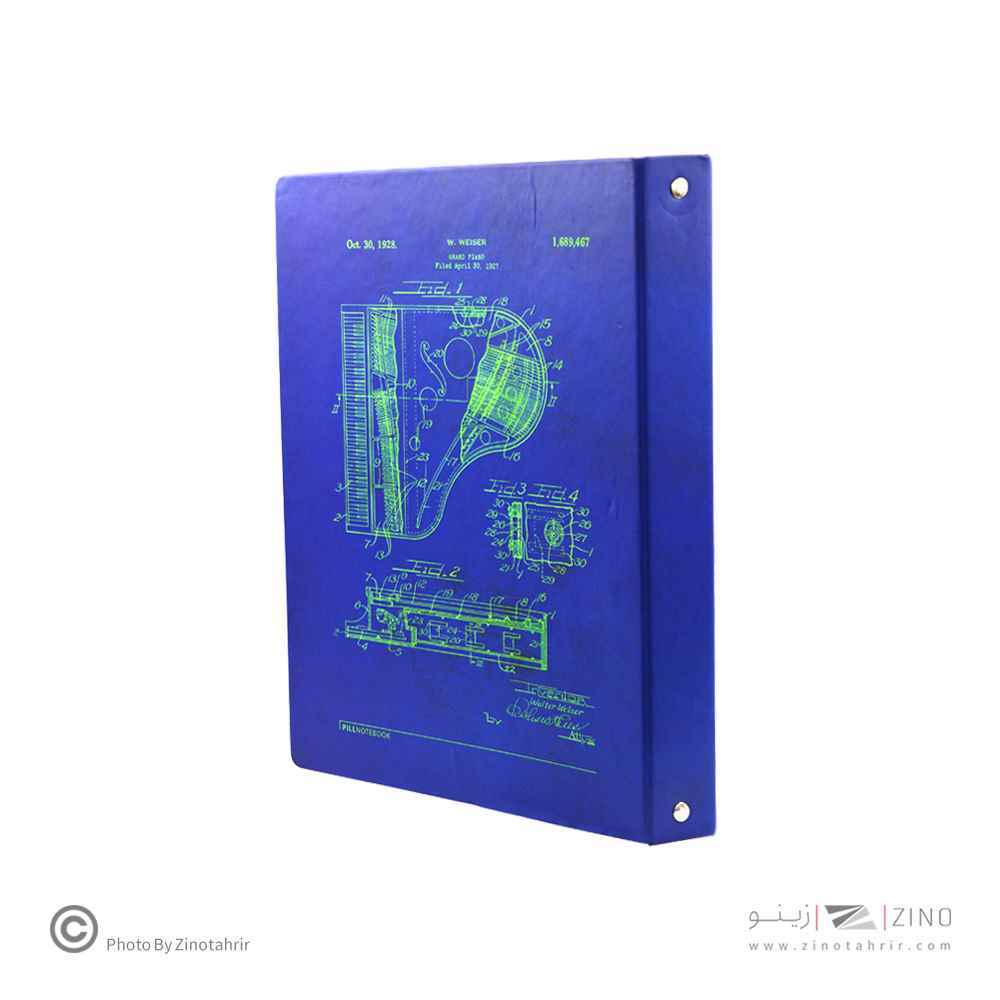 دفترکلاسوری 4حلقه 100برگ پیل