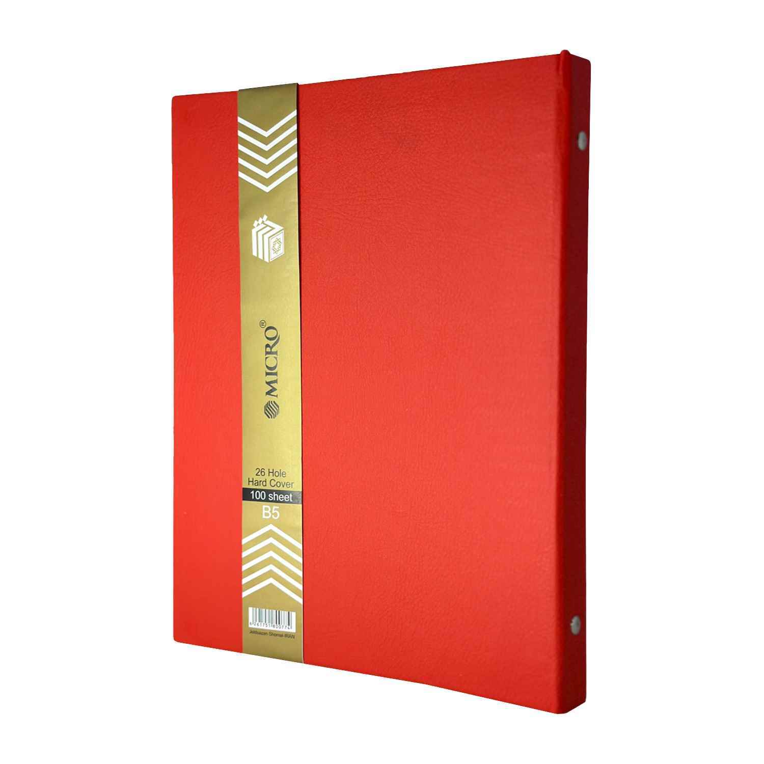 دفترکلاسوری 26حلقه 100برگ چرمی قفل فلز میکرو کدA7