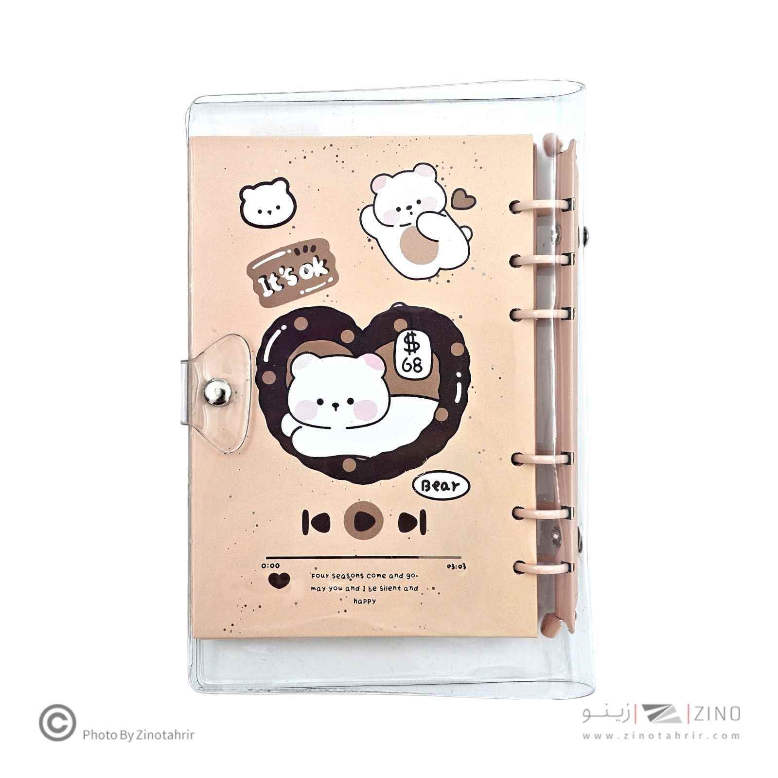 دفترکلاسوری6حلقه فانتزی هیرو کد4786