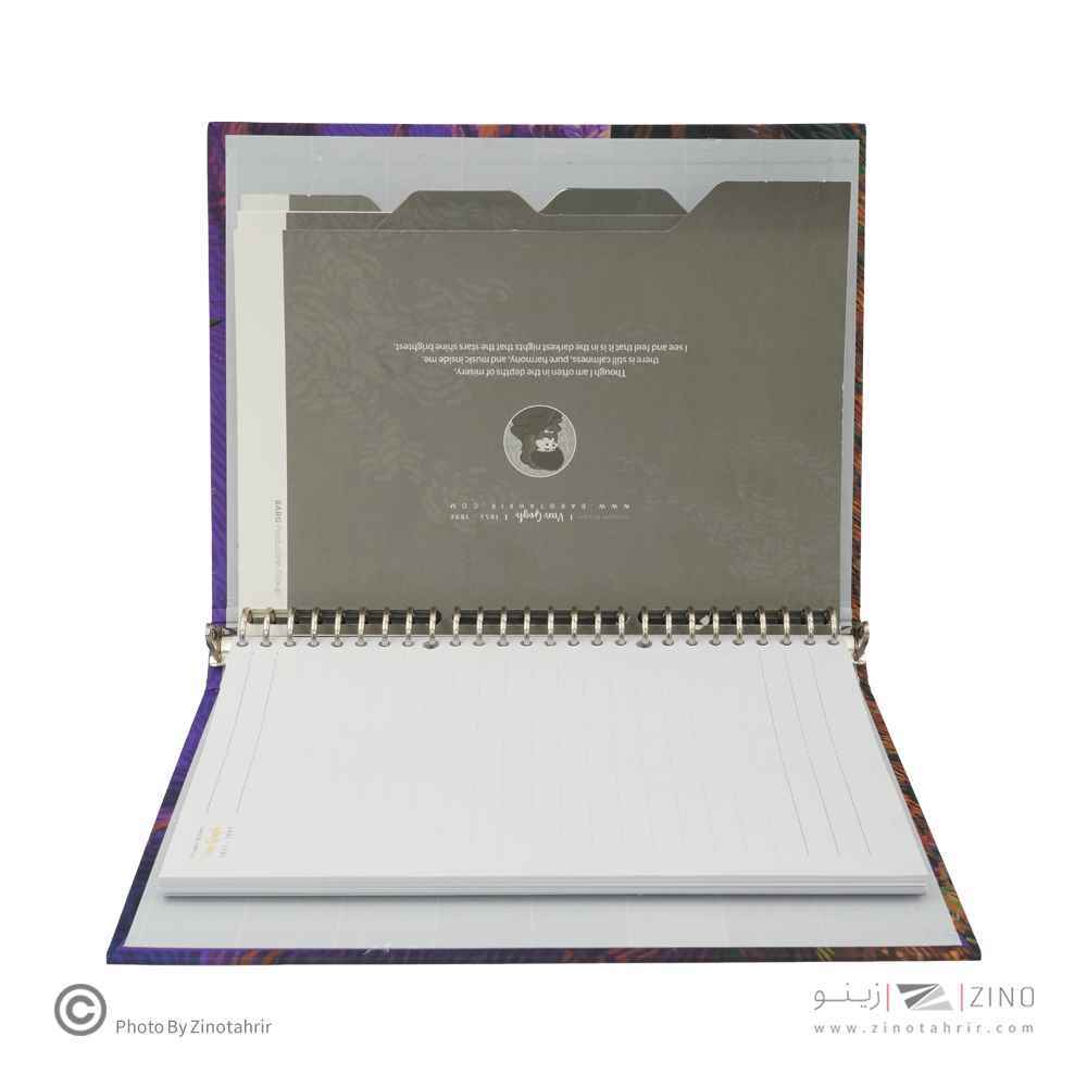 دفترکلاسوری26حلقه100برگ قفل فلز(2تکه) برگ سری ونگوگ کد71304