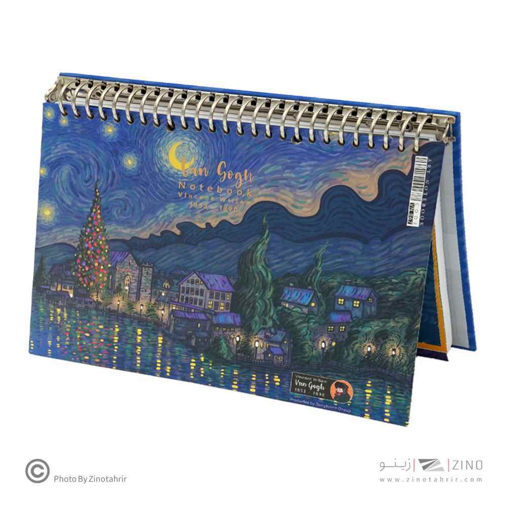 دفترکلاسوری26حلقه100برگ قفل فلز(2تکه) برگ سری ونگوگ کد71304