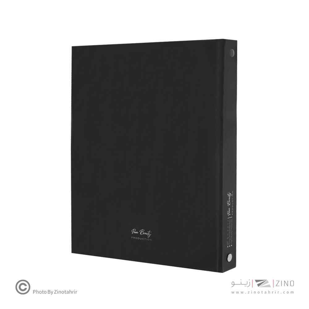 دفتر کلاسوری 20حلقه 100برگ قفل فلز (کاغذ مشکی)برگ سری پیور بیوتی کد71500