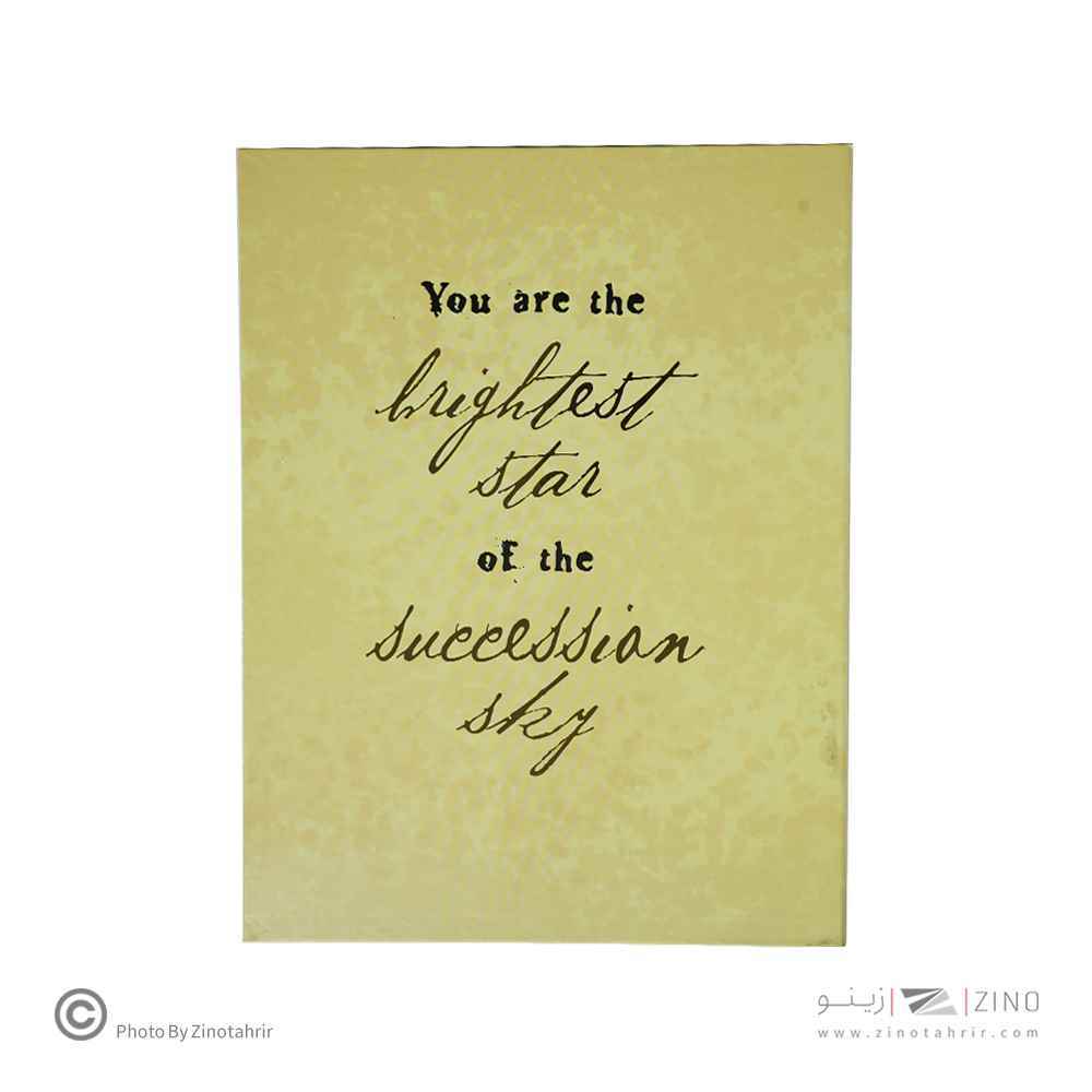 دفتر کلاسور26حلقه100برگ قفل فلز جلد سخت هیرو پاستلی طرح دار