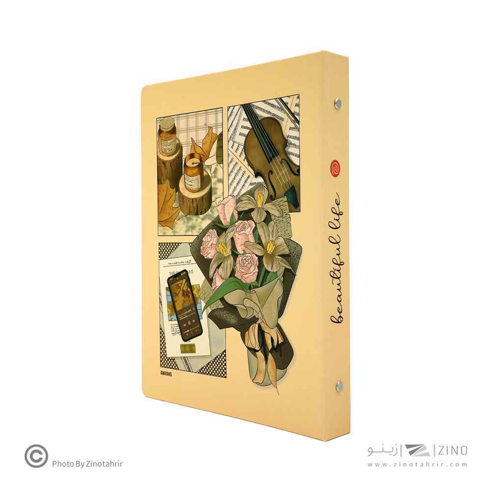 دفترکلاسوری26حلقه100برگ قفل فلز آبرنگ کدA057