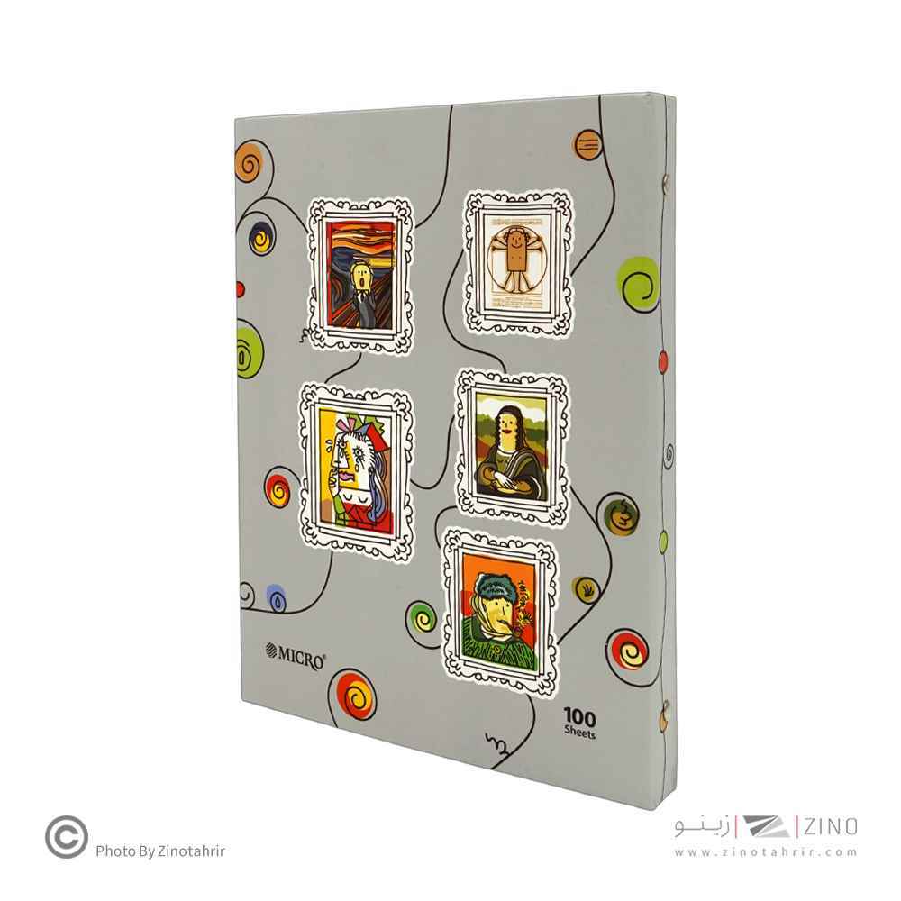 دفترکلاسوری 26حلقه 100برگ قفل فلزجلدسخت میکرو سری جور