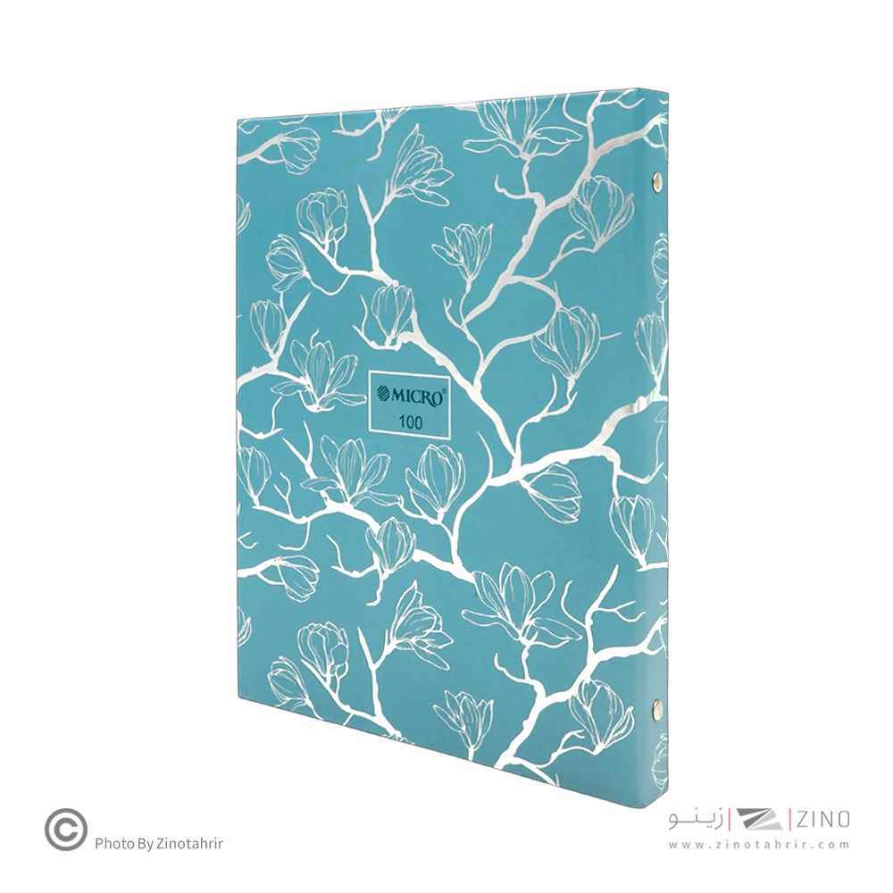 دفترکلاسوری 26حلقه 100برگ قفل فلزجلدسخت میکرو سری جور