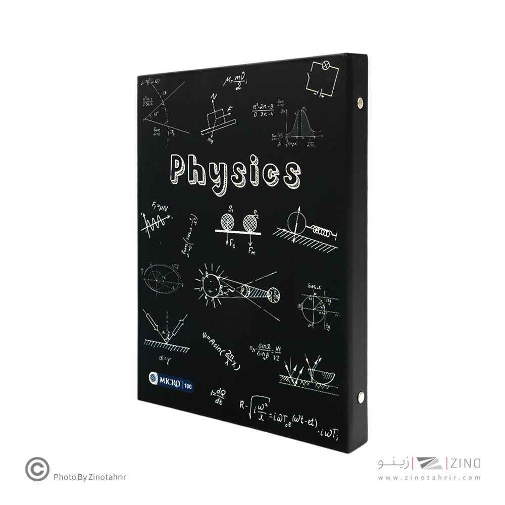 دفترکلاسوری 26حلقه 100برگ قفل فلزجلدسخت میکرو سری جور