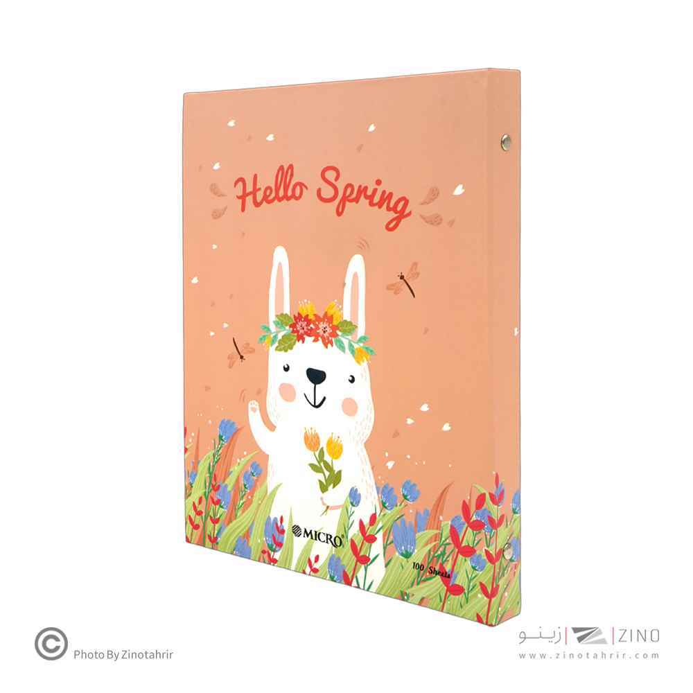 دفترکلاسوری26حلقه100برگ قفل پلاستیک میکرو سری جور