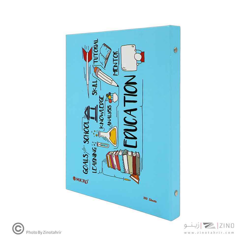 دفترکلاسوری26حلقه100برگ قفل پلاستیک میکرو سری جور